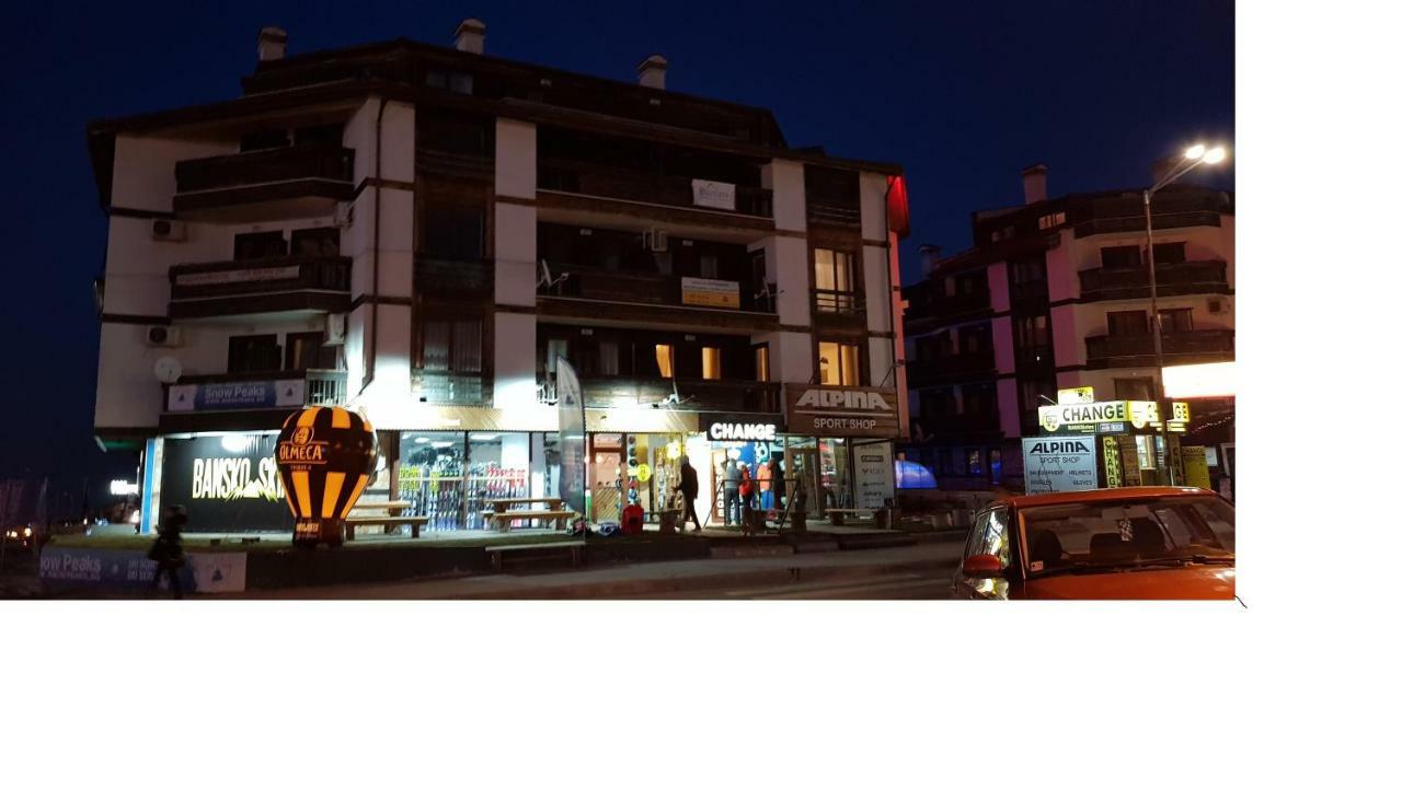 Efo Apartment Банско Екстериор снимка
